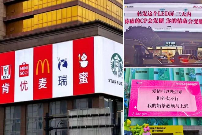 “抽象经济”爆改年轻人消费__“抽象经济”爆改年轻人消费