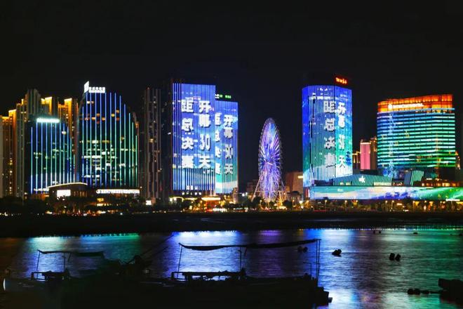 第十五比赛日_第十五届_