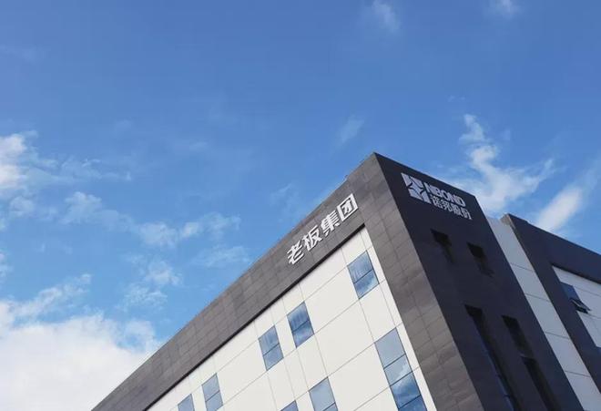 诺邦股份：前三季度营收超20亿元，高端产品拉动外贸订单增长