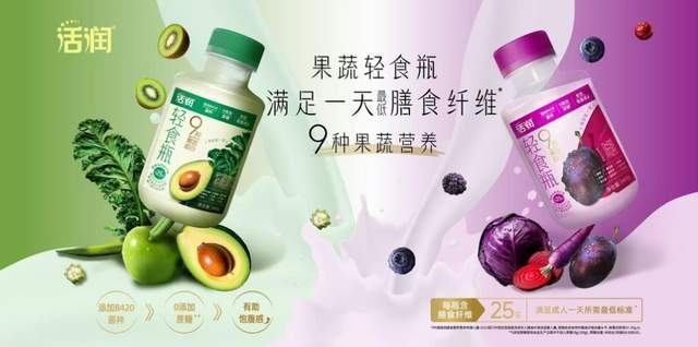 新乳业三季报归母净利大增超31%,“中国式新鲜”持续领跑_新乳业三季报归母净利大增超31%,“中国式新鲜”持续领跑_