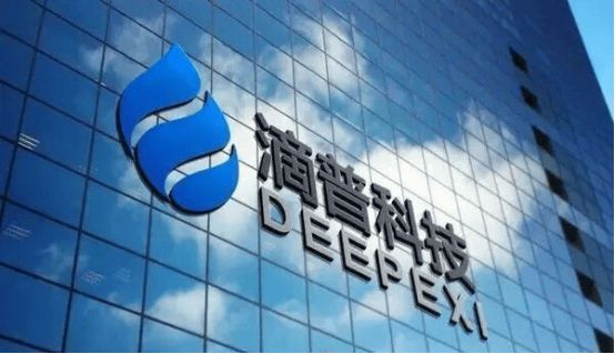 暴涨147%，"AI应用第一股"滴普科技点燃港交所