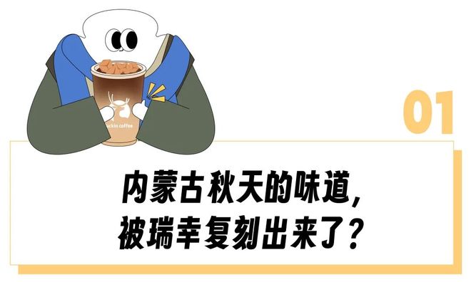 咖啡牛肉的做法大全_咖啡加牛肉_