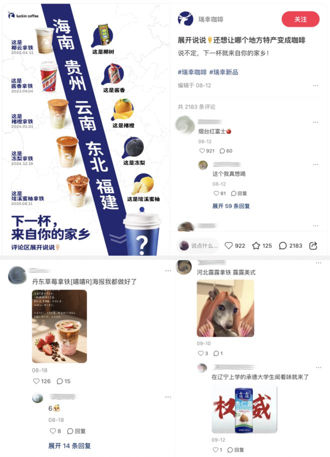 _咖啡加牛肉_咖啡牛肉的做法大全