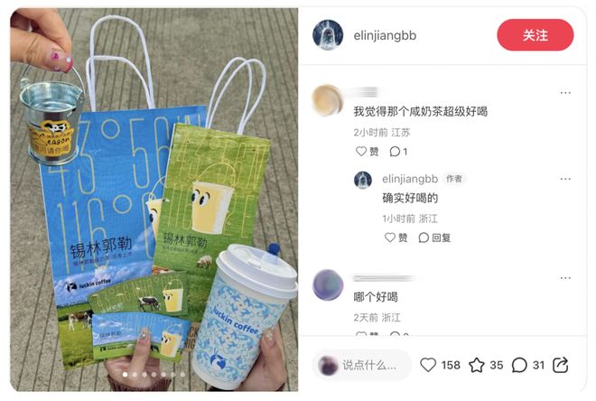 咖啡加牛肉__咖啡牛肉的做法大全