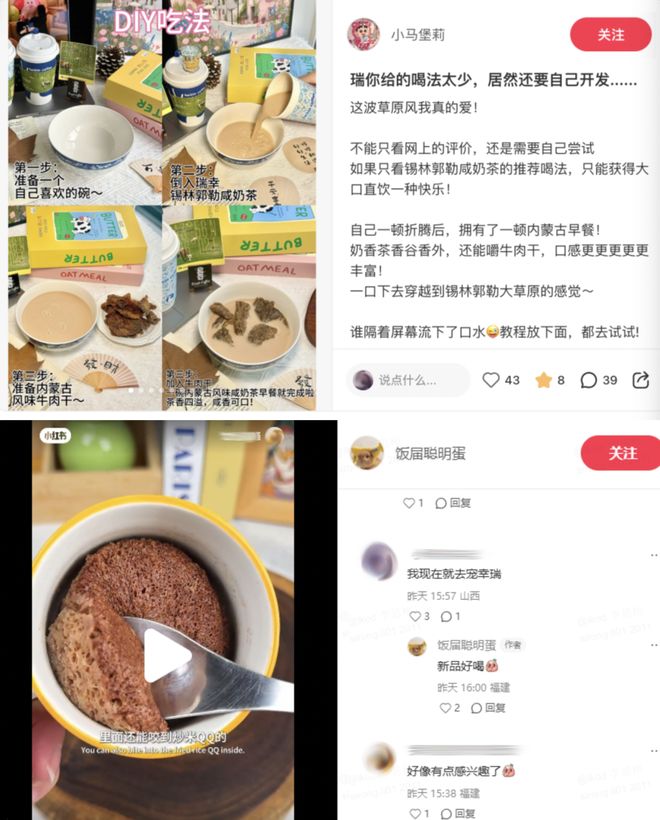 _咖啡加牛肉_咖啡牛肉的做法大全