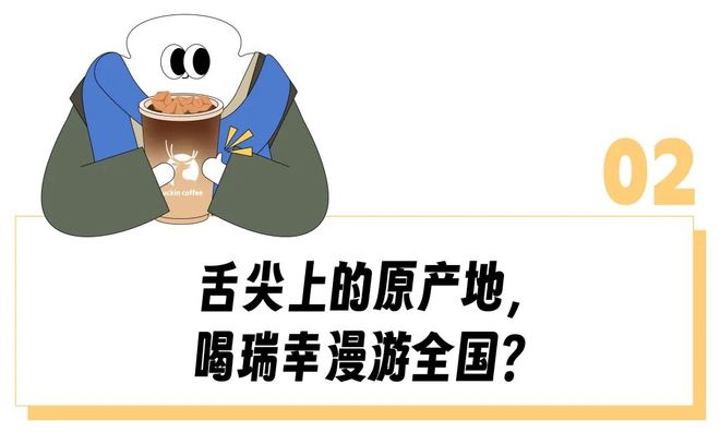 咖啡牛肉的做法大全__咖啡加牛肉