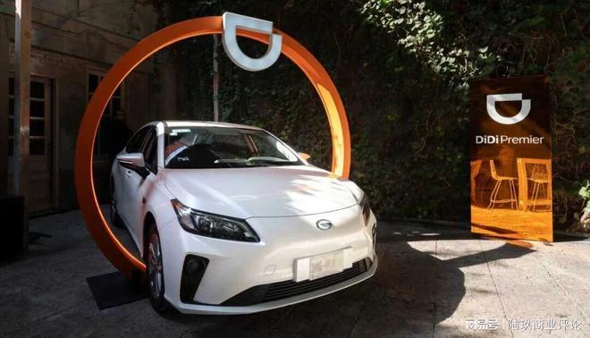 滴滴海航__滴滴出海组团下架了吗