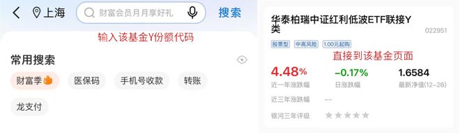 养老金基金投资__养老型基金怎么样