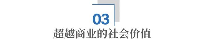 _一杯热牛奶的治愈力：乳业如何在寒冬中用“健康+温情”突围？_一杯热牛奶的治愈力：乳业如何在寒冬中用“健康+温情”突围？