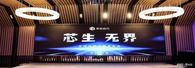 农业机器人迎来“中国智造天团”