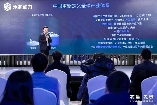 _农业机器人迎来“中国智造天团”_农业机器人迎来“中国智造天团”