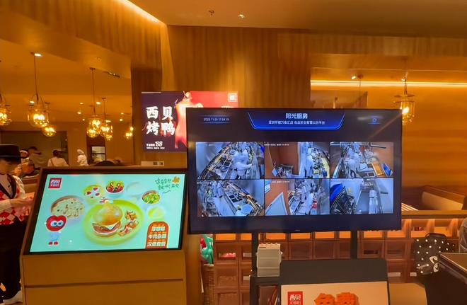 _西贝预制菜风波_西贝预制菜风波