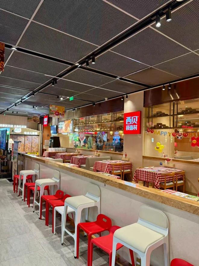 西贝预制菜风波_西贝预制菜风波_