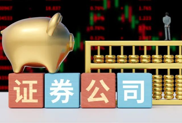 中信证券北交所首例“保荐+直投”遇阻 广泰真空上市遭暂缓表决__中信证券北交所首例“保荐+直投”遇阻 广泰真空上市遭暂缓表决