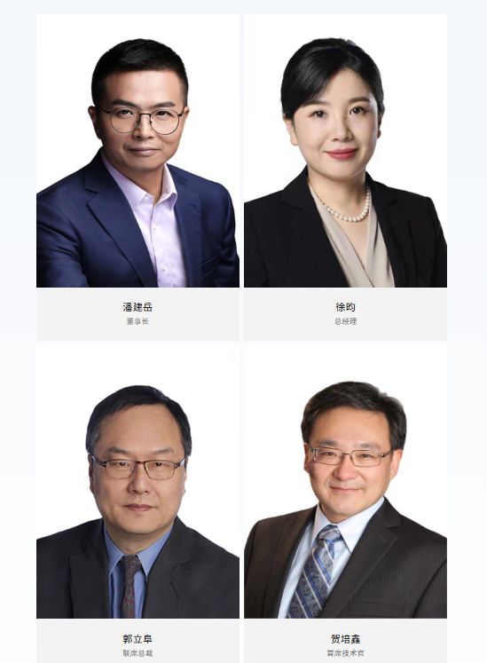 半导体软件服务股票__半导体软件上市公司