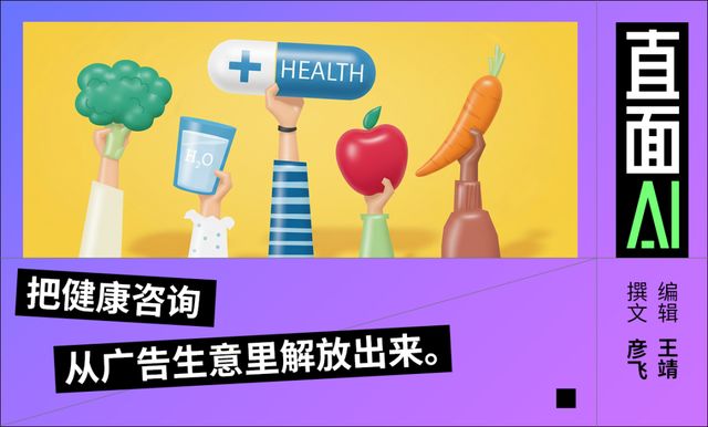 台州阿福讲白搭广告_可口可乐广告拒绝网络暴力_