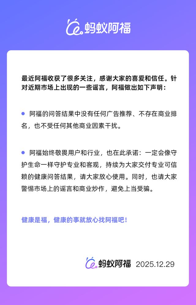 _可口可乐广告拒绝网络暴力_台州阿福讲白搭广告
