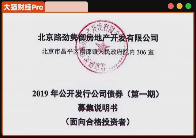 绑匪背后的女老板_栽绑架犯投行曝光美女老板视频_