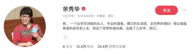 接不住梗的编辑不是好运营!到底怎么在评论区互动_接不住梗的编辑不是好运营!到底怎么在评论区互动_