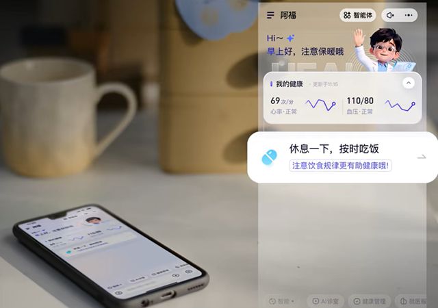 问答「零广告」的阿福，能成为「中国版Mayo Clinic」吗？_问答「零广告」的阿福，能成为「中国版Mayo Clinic」吗？_