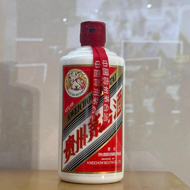 茅台集团取消经销商最新名单__茅台分销体系