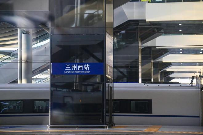 西北铁路环线_西北铁路线_