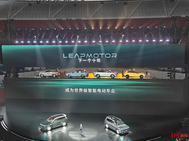 _一汽轿车股票什么时候上市_一汽入股