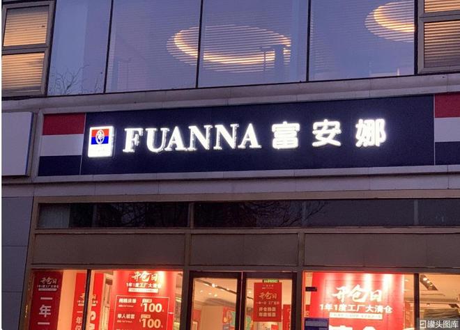 中信证券理财产品__中信证券理财子公司