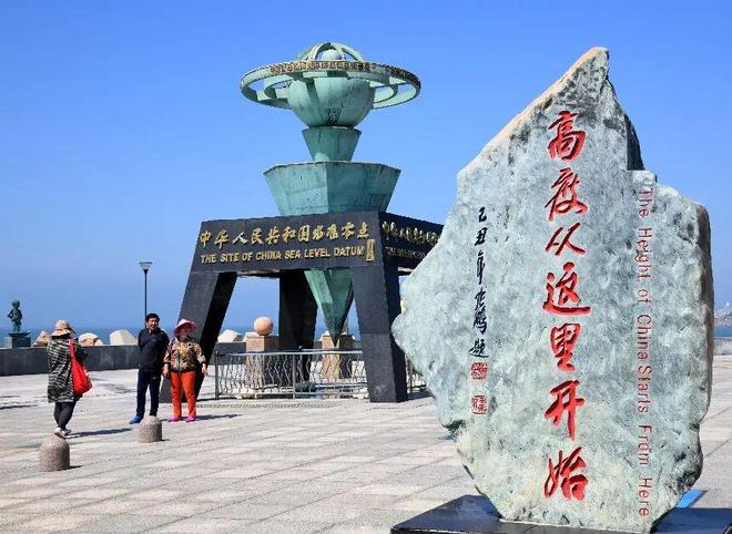 _青岛海洋经济_青岛海洋项目