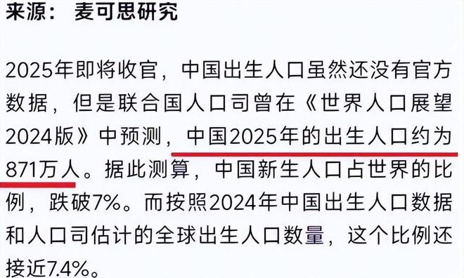 孕婴世界江氏家族持股超八成，毛利率下滑，加盟商贡献占比高__孕婴世界江氏家族持股超八成，毛利率下滑，加盟商贡献占比高