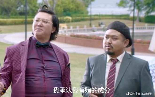 1.5亿接管破产公司，折腾了4年毫无起色，转手卖给国资大赚7亿