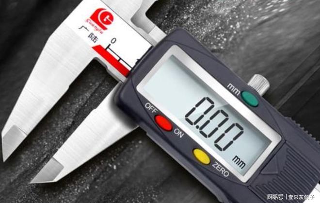 _公积金国管转市管流程_国管公积金转市管公积金