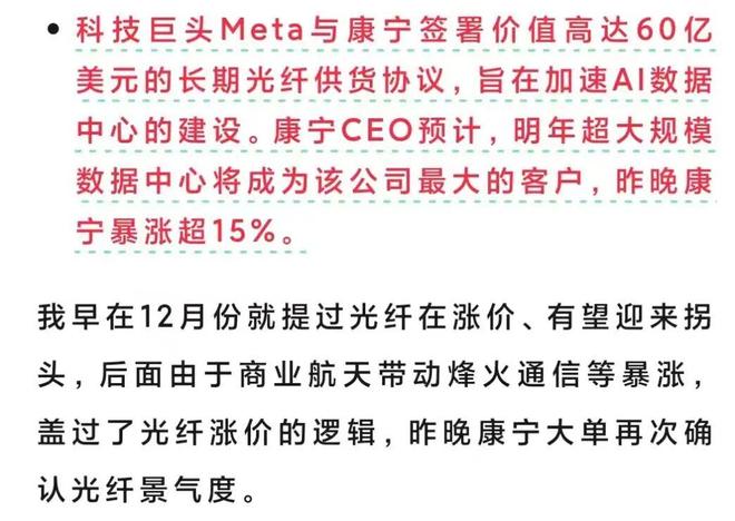 _白银跳水是什么意思_白银跳水会对股市有什么影响