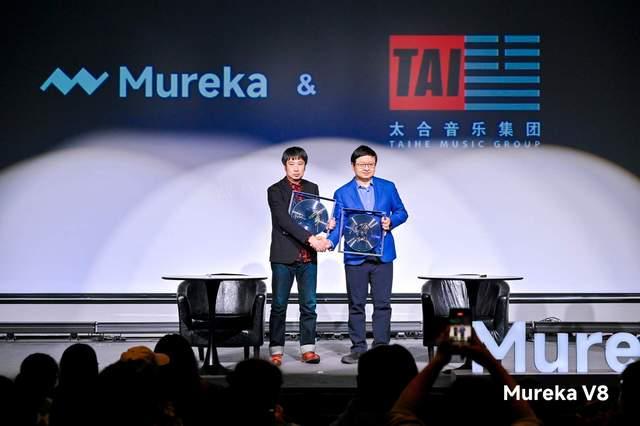 昆仑天工发布Mureka V8,周亚辉与高晓松现场“交锋”__昆仑天工发布Mureka V8,周亚辉与高晓松现场“交锋”