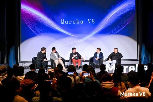 _昆仑天工发布Mureka V8,周亚辉与高晓松现场“交锋”_昆仑天工发布Mureka V8,周亚辉与高晓松现场“交锋”