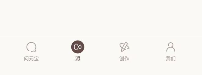 江西多地抢棺砸棺_新飞飞装备精砸笔_