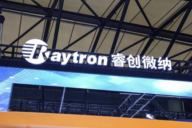 睿创微纳市值突破500亿，大学老师打造出个全球第一