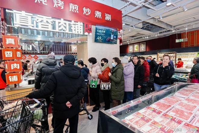 开业即限流！京东七鲜24小时鲜品、自有品牌礼盒“引爆”年货市场__开业即限流！京东七鲜24小时鲜品、自有品牌礼盒“引爆”年货市场