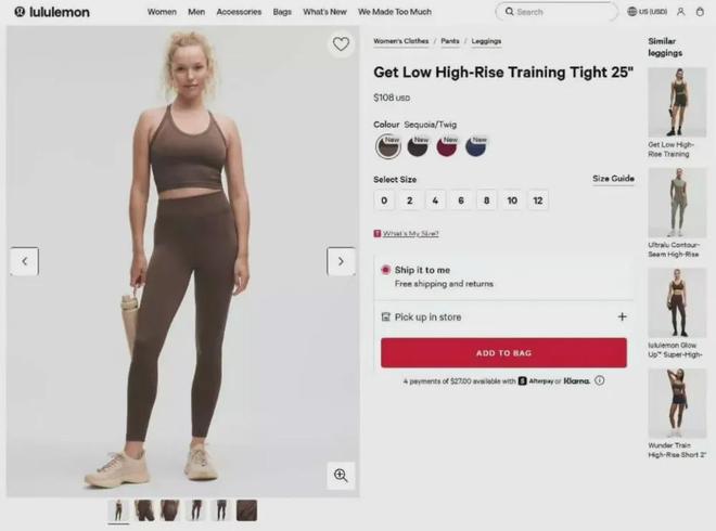 “走光”瑜伽裤惨遭全网审判，Lululemon天塌了