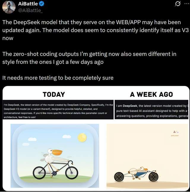 _DeepSeek崩溃10小时,这是好事啊,梁文锋得为V4冲击波做好准备_DeepSeek崩溃10小时,这是好事啊,梁文锋得为V4冲击波做好准备