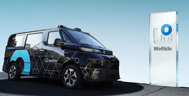 “Robotaxi双子星”年报出炉：营收增长，仍处亏损状态，研发支出均超营收两倍