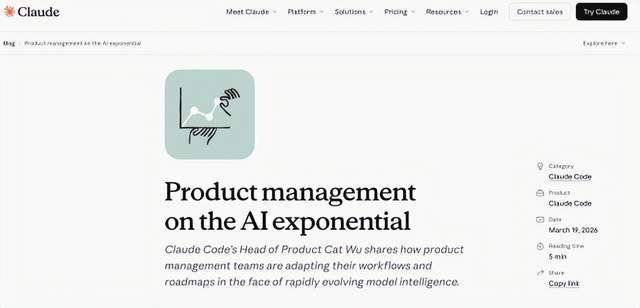 Claude Code疯狂迭代,原来是90后华裔女产品负责人猛按加速键__Claude Code疯狂迭代,原来是90后华裔女产品负责人猛按加速键