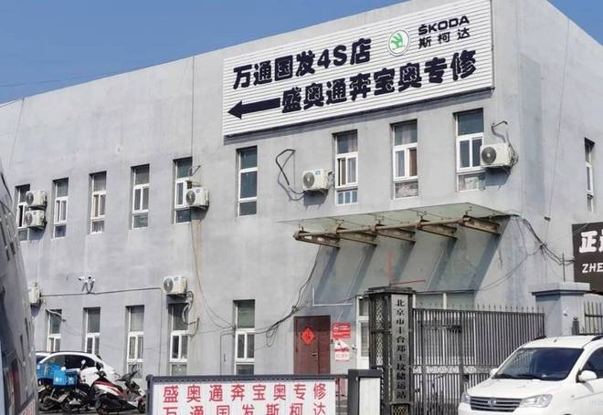 被中国“淘汰”的车，却在印度“杀疯了”