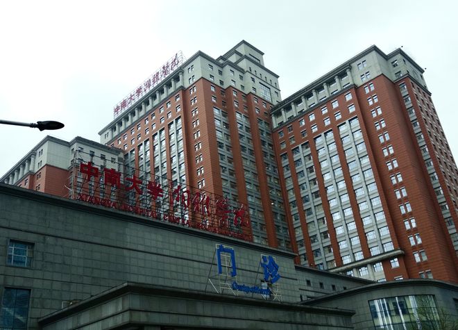 一名医学研究生的“最后一个夜班”：忙不完的临床工作，停不下来的科研