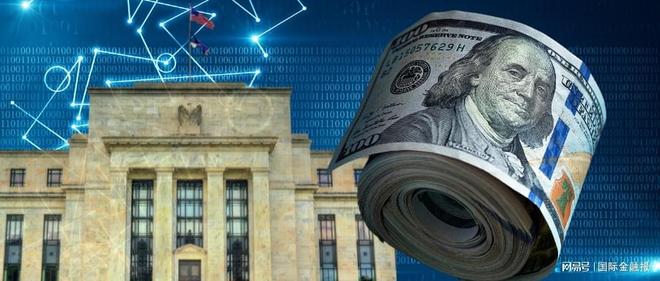 加息“后遗症”：美联储连续三年亏损
