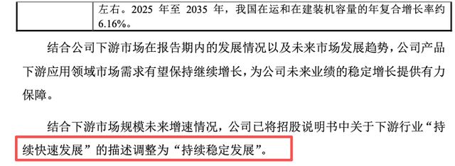 浙江欣兴工具待遇_江苏浙商产业集团刀歌_