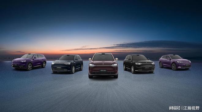 营收1650亿！赛力斯用硬核数据定义中国豪华新高度