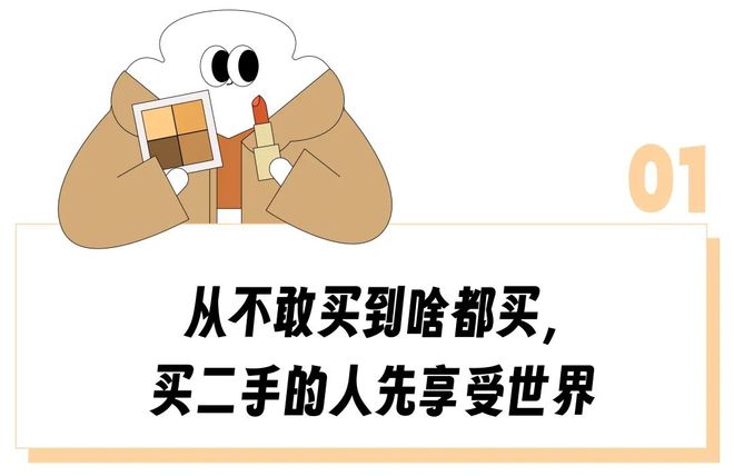 二手洗衣液设备多少钱_二手洗衣液生产设备_