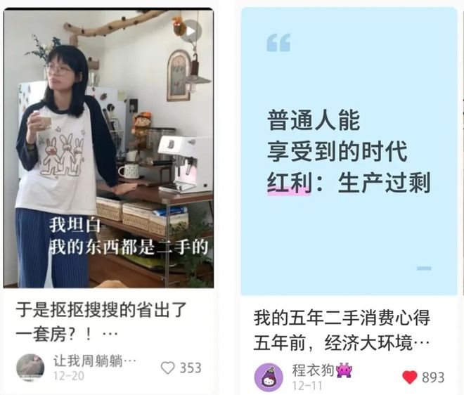 二手洗衣液设备多少钱_二手洗衣液生产设备_