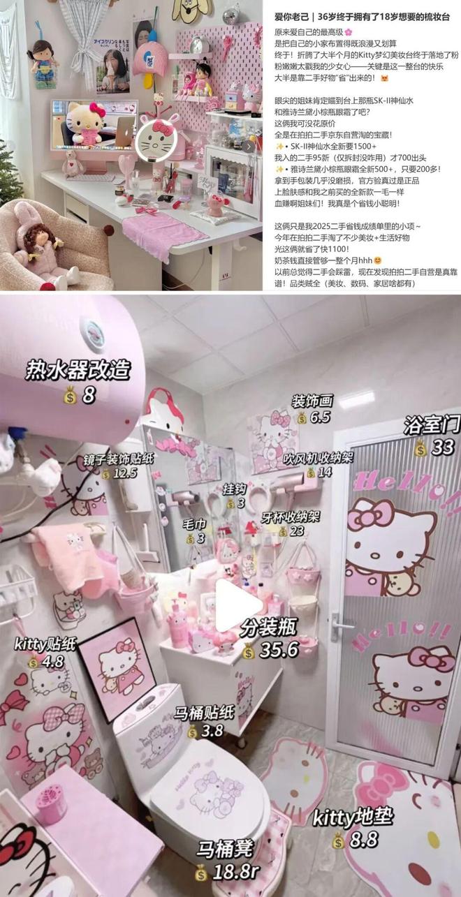 二手洗衣液生产设备__二手洗衣液设备多少钱